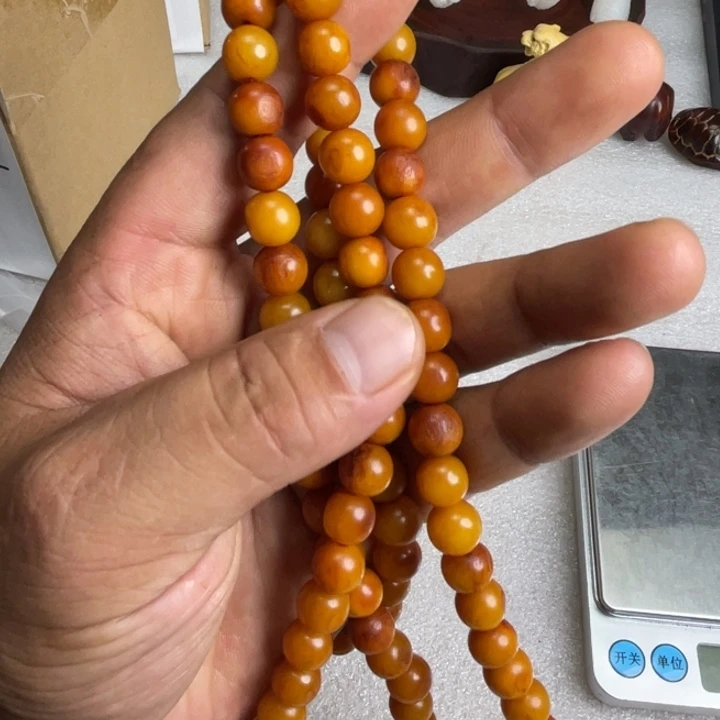 核桃木/黑胡桃（胡桃木）5450