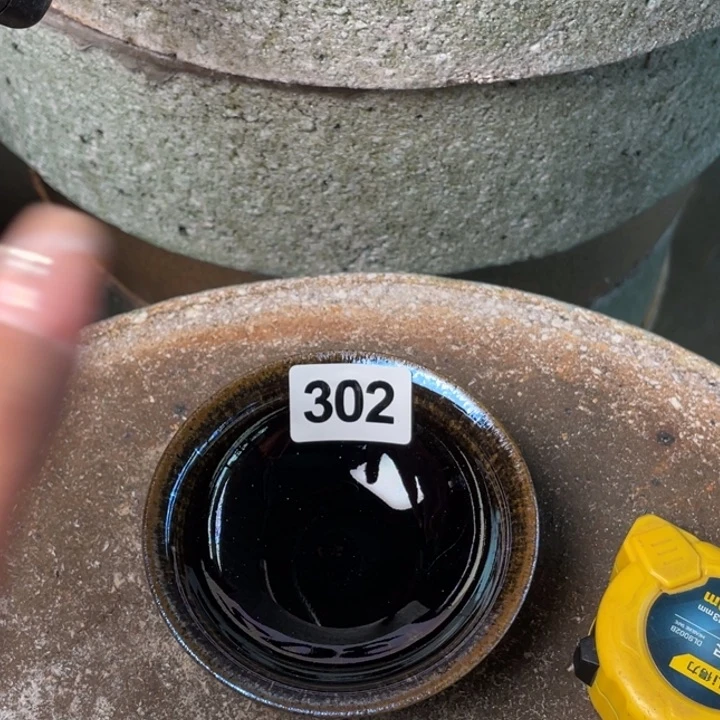 茶盏知音茶盏主人杯302