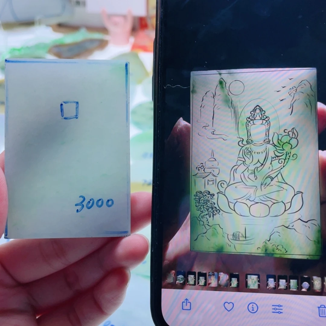 【闪购商品】定制翡翠未镶嵌天然翡翠包工