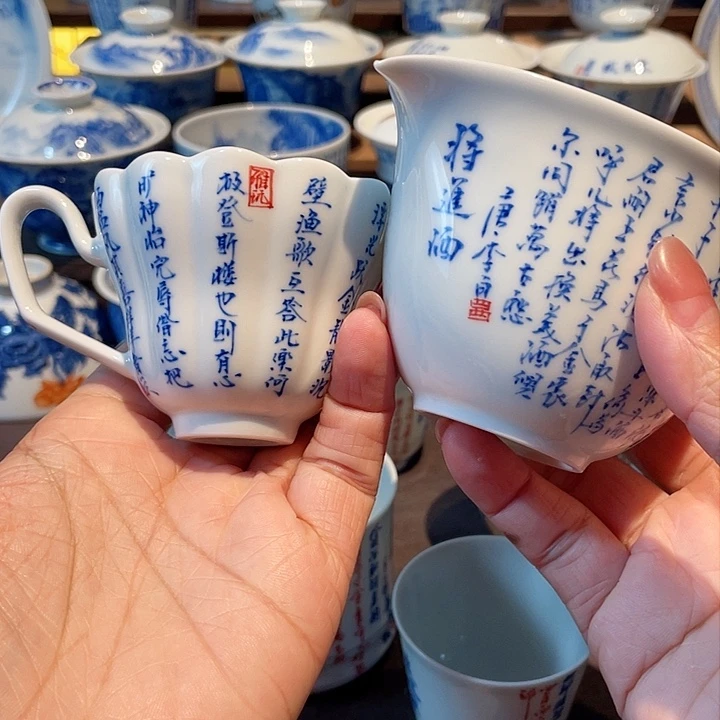 弘*将敬酒公道➕岳阳楼记杯子