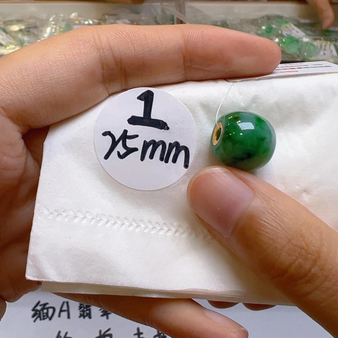 吊坠(不含链)18K金镶嵌翡翠