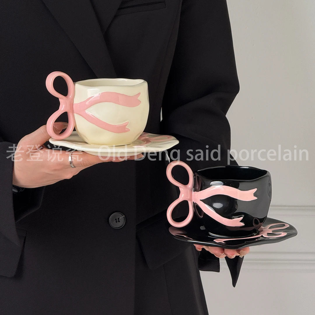 老登家心动蝴蝶结280ml咖啡杯碟勺套装高颜值伴手礼创意精致杯碟