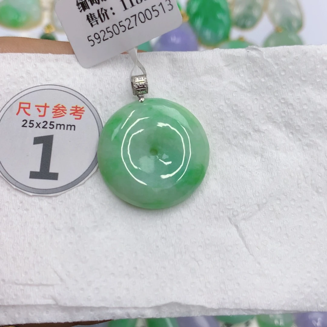 翡翠18K金镶嵌颈饰翡翠