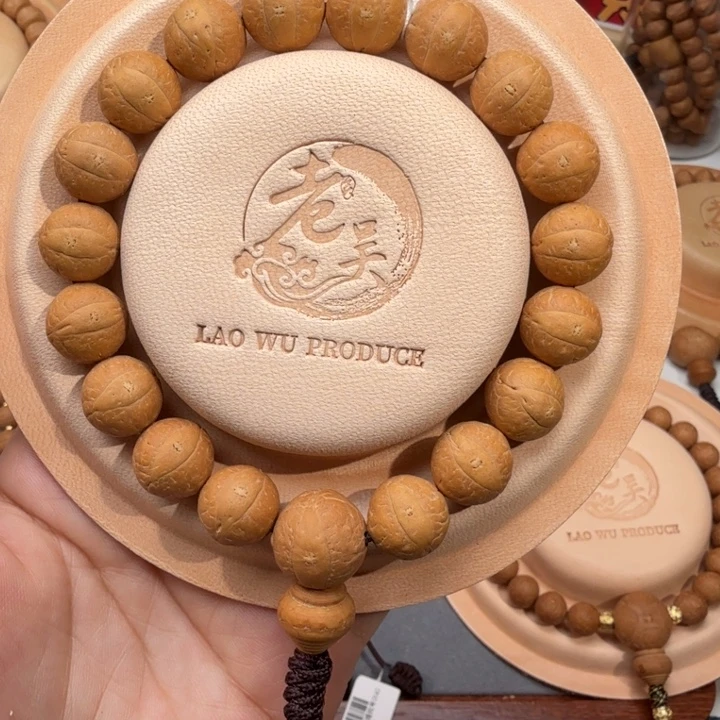 G***.吊坠凤眼菩提精品尖货13mm玉化皮质