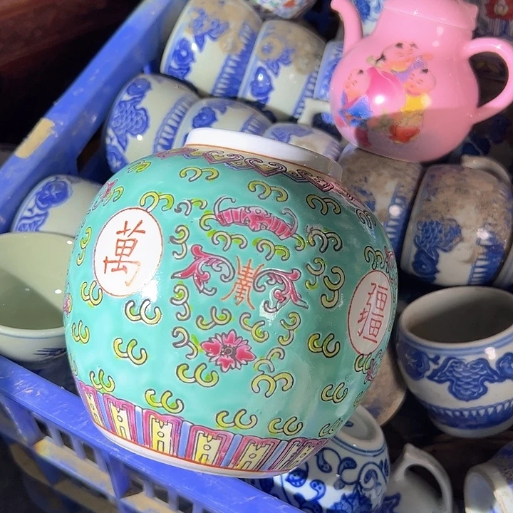 景德镇瓷器鉴定完毕