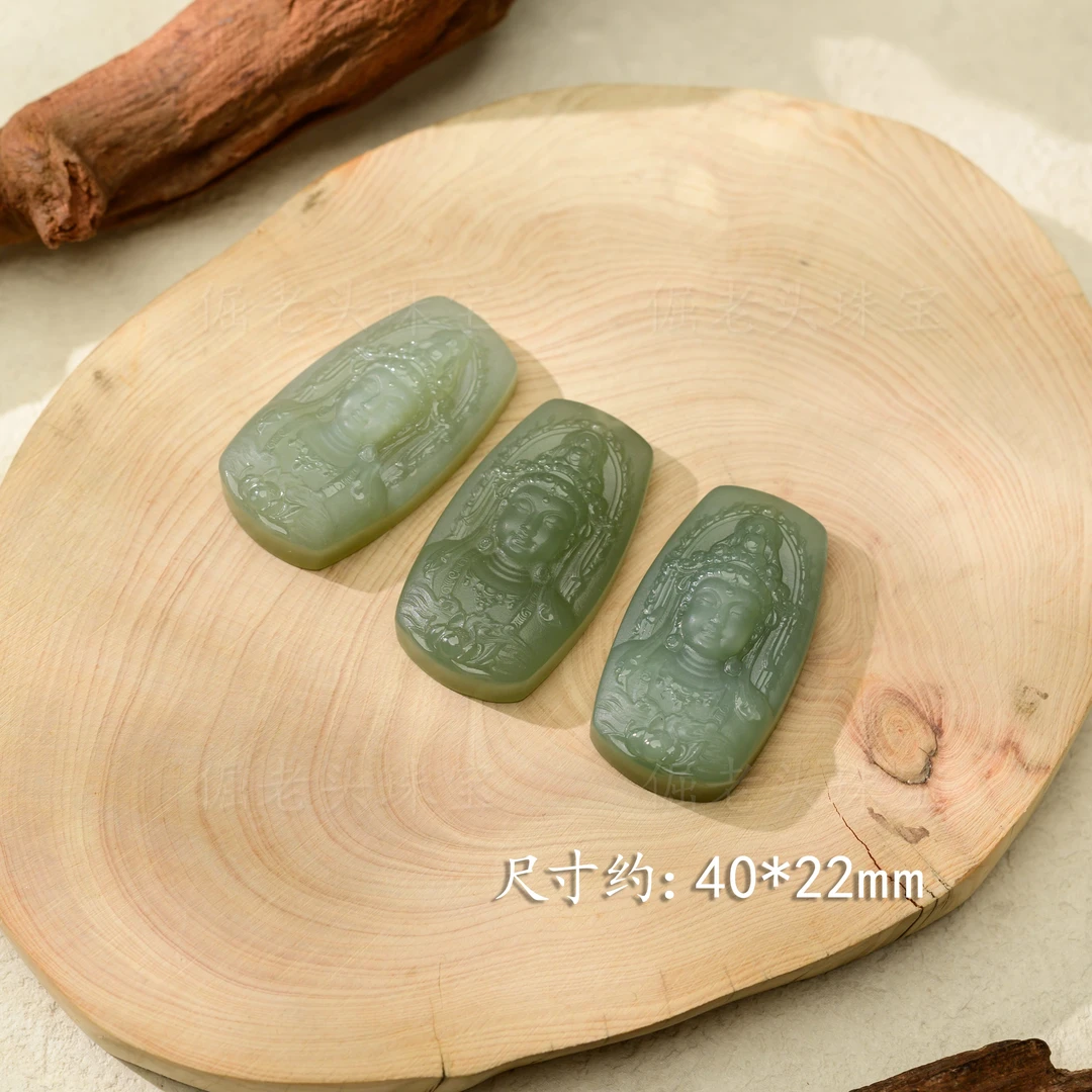 【倔老头工厂】和田玉正装观音吊坠精美雕刻款（配绳）多样性发一