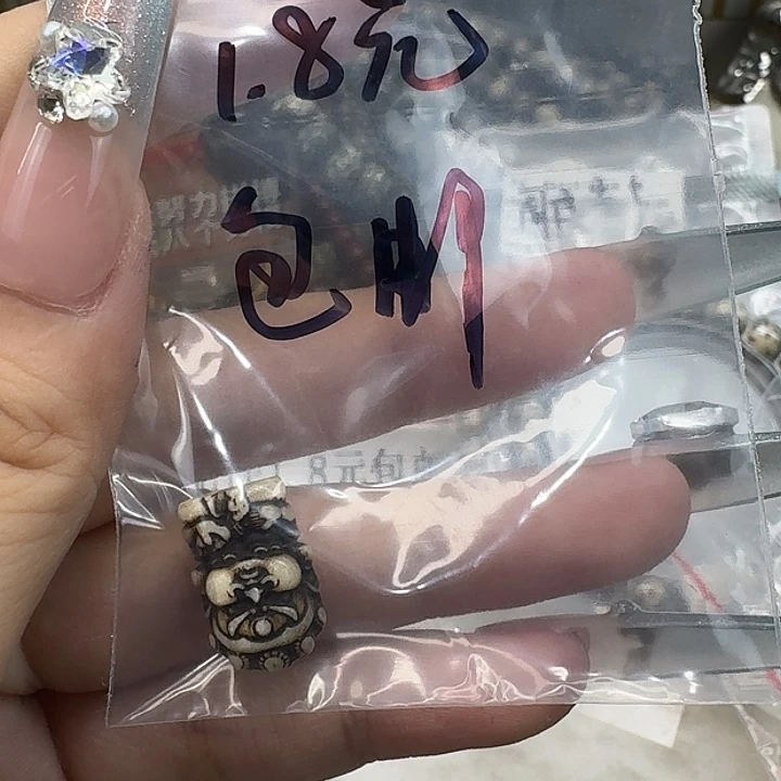 星月菩提手串173大黑天配饰一个