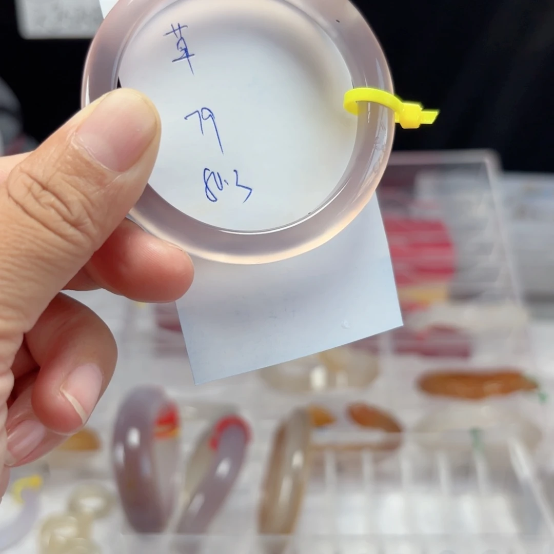 草****玛瑙/玉髓手镯未镶嵌