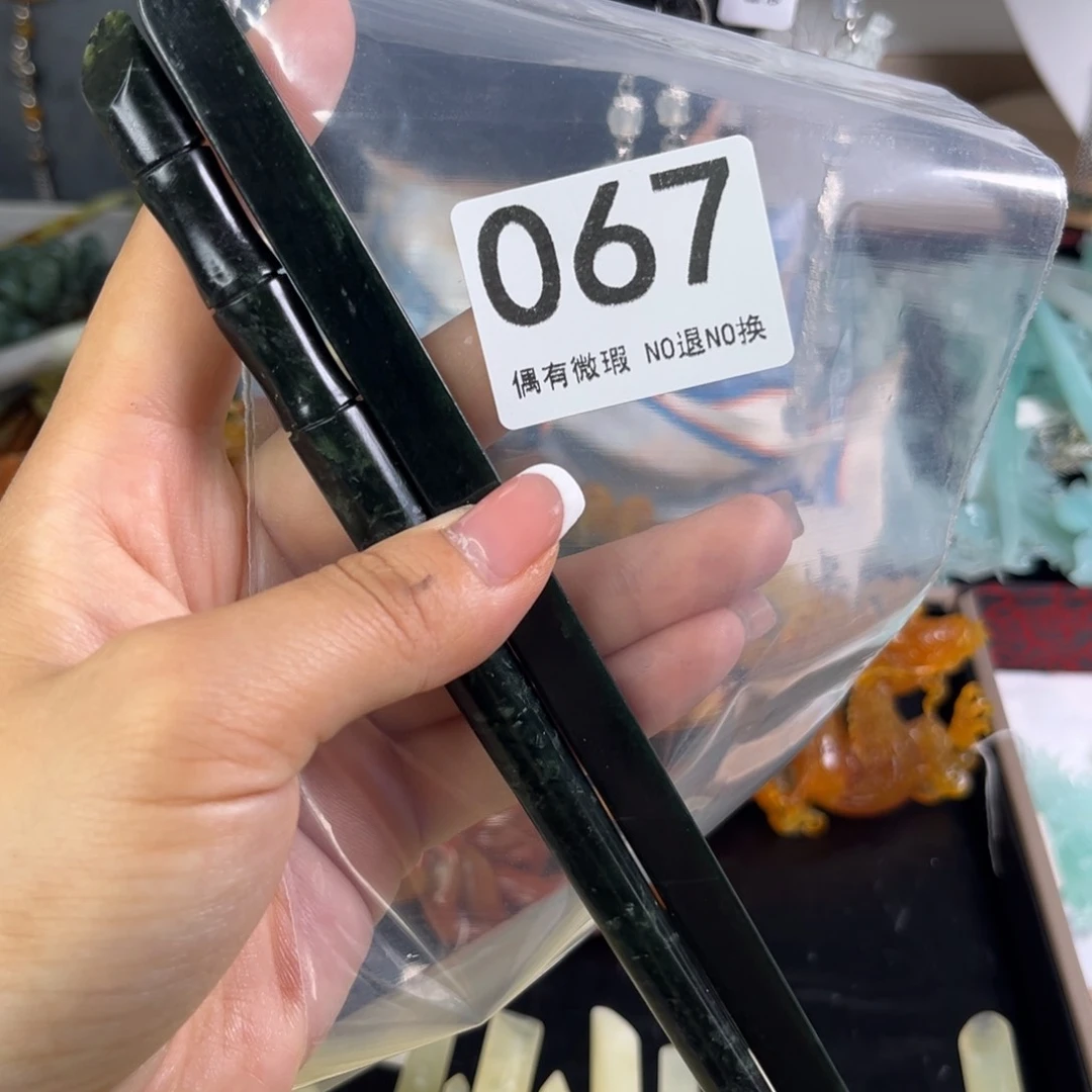 蛇纹石玉未镶嵌发饰芋*