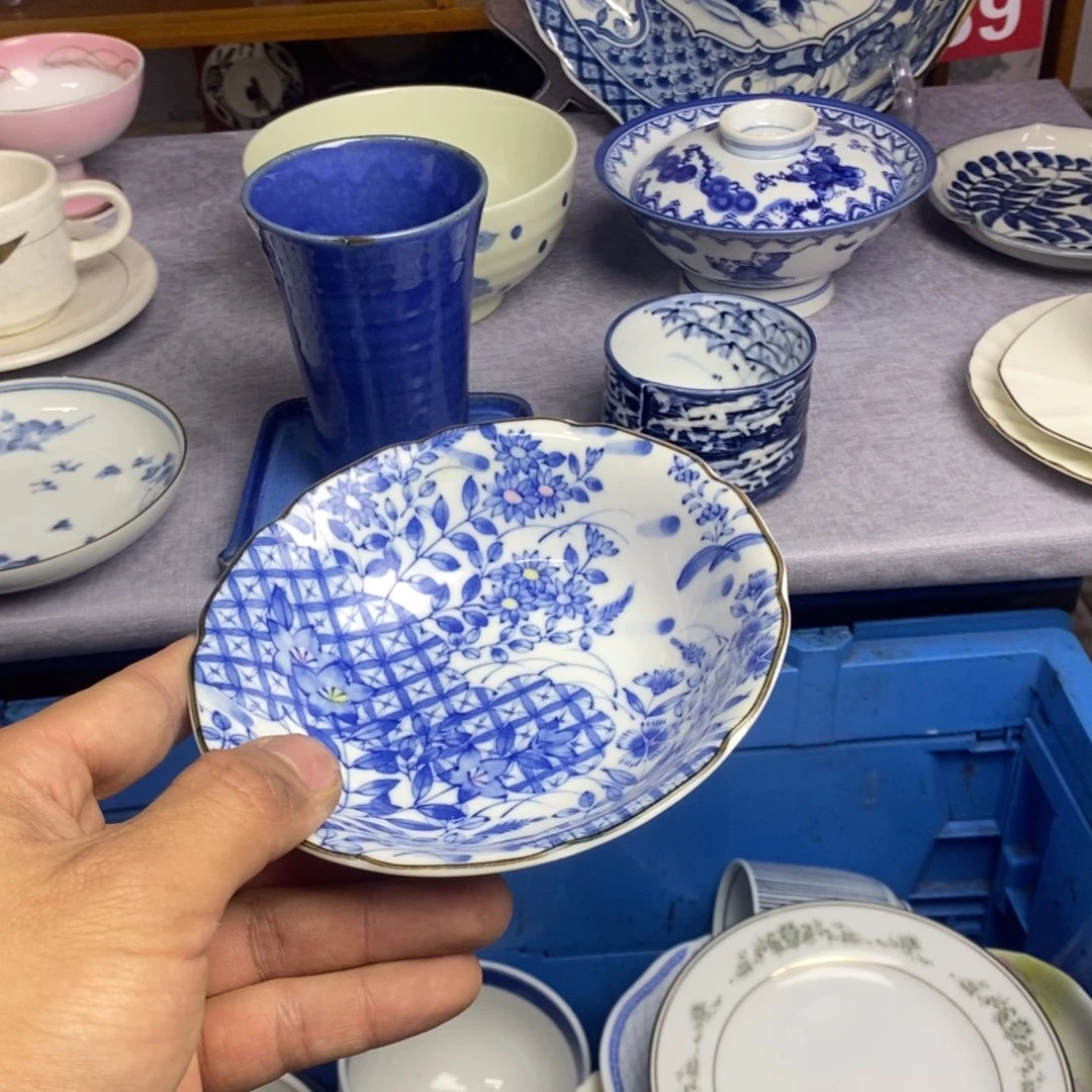 瓷片全场满28元包邮，第133