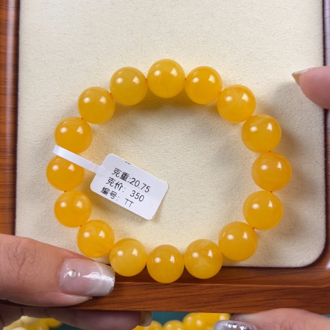 琥珀未镶嵌手链20.75g焦皮同料圆珠TT