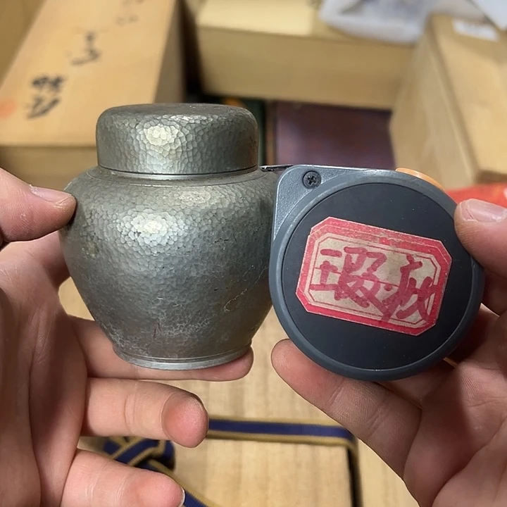 慎拍慎退哈哈哈哈哈