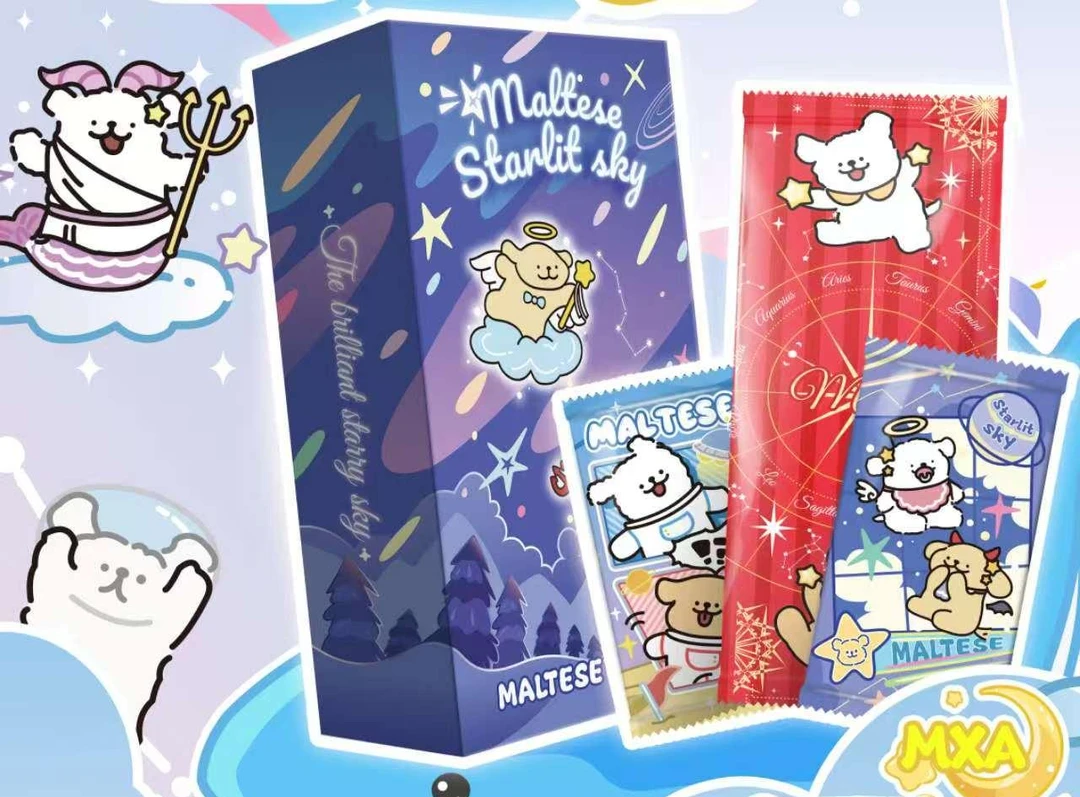 【三浮浮】萌心宇宙 线条小狗-星空璀璨第二弹盲盒默认代拆