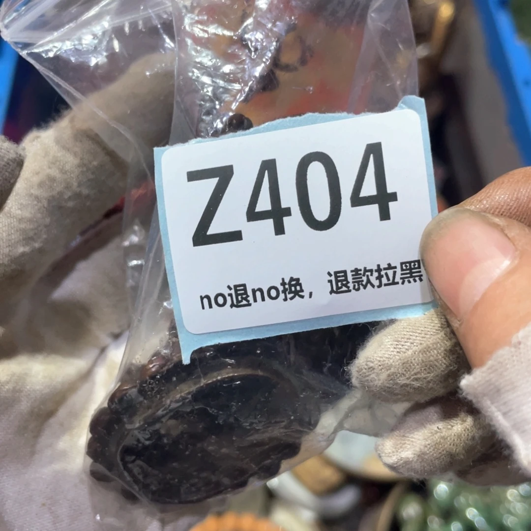 纳***瓷片火爆热卖火爆热卖