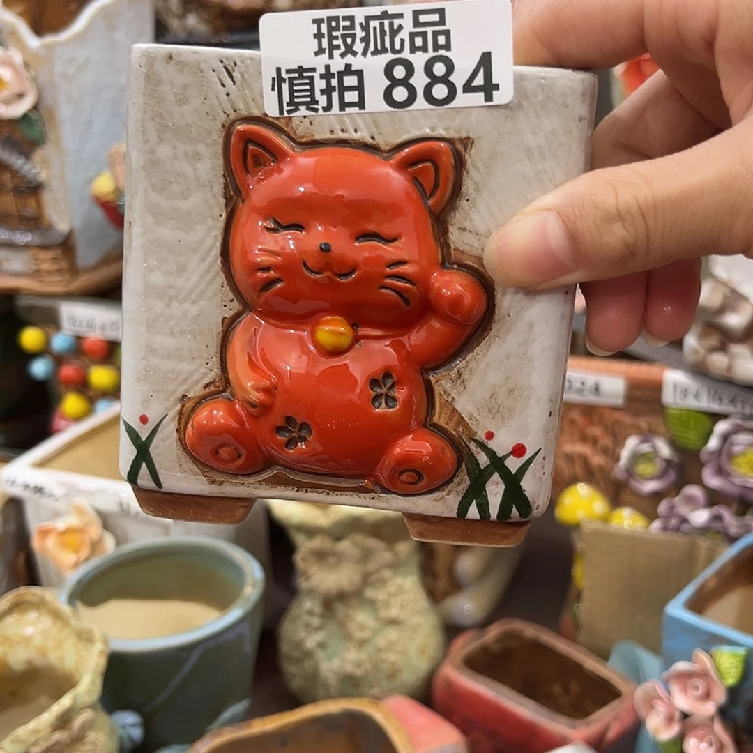 冰**心凑满15包邮发货发货瑕疵884