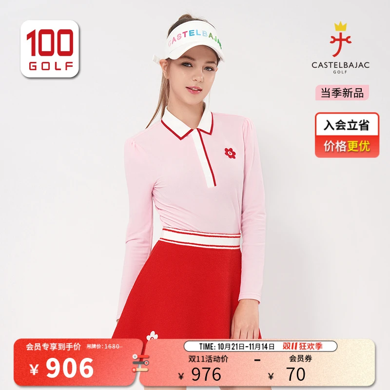 CASTELBAJAC（C牌）高尔夫女装长袖T恤24秋季修身POLO衫CF242PC051