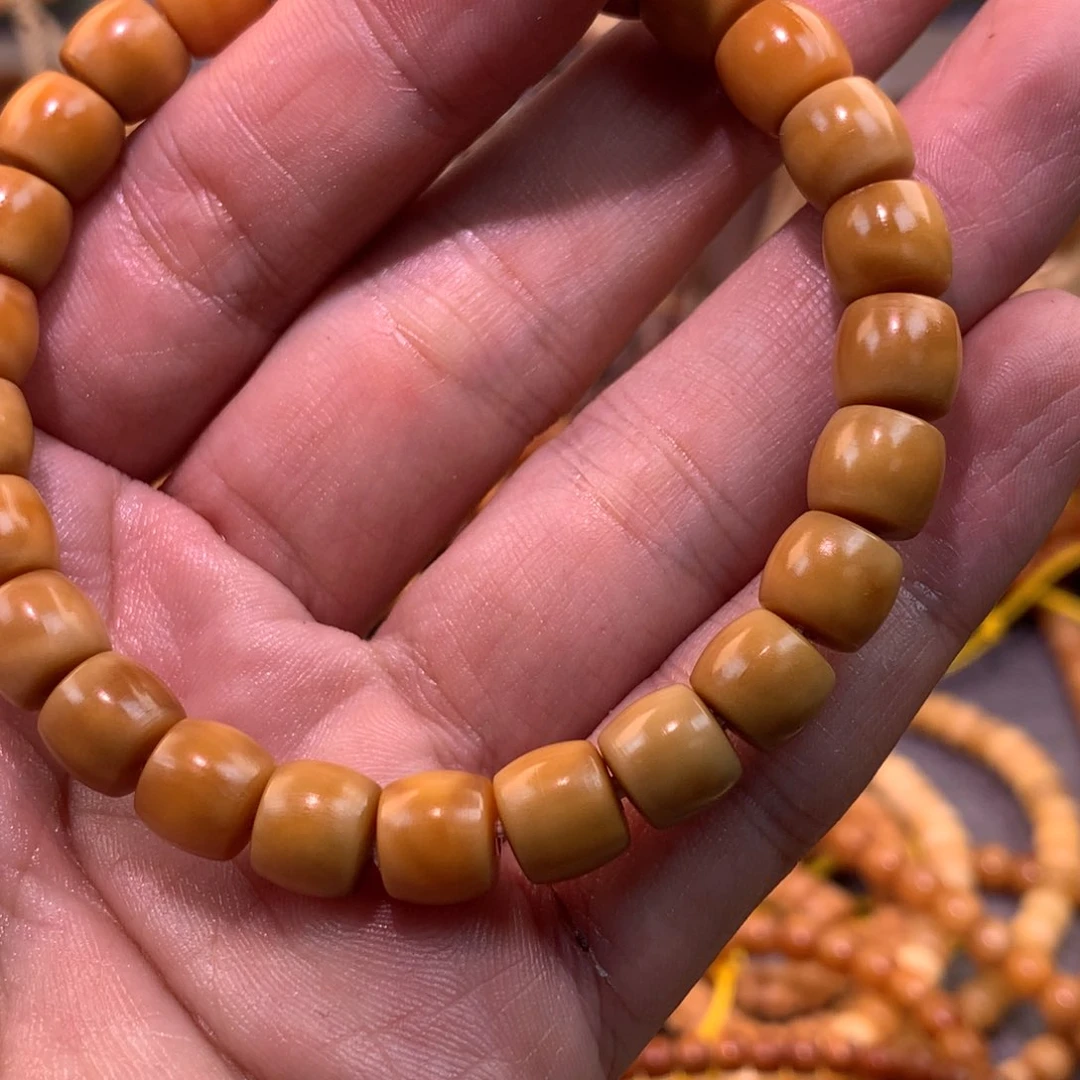 星月菩提吊坠人**雾9×8直切