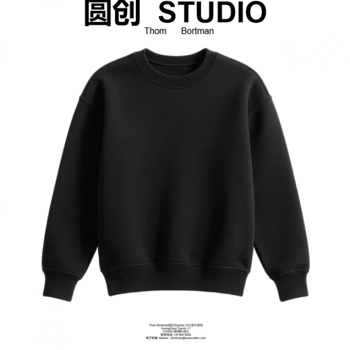 【42号】(两字母)-老钱镂空双拼刺绣卫衣-CM-DX8812