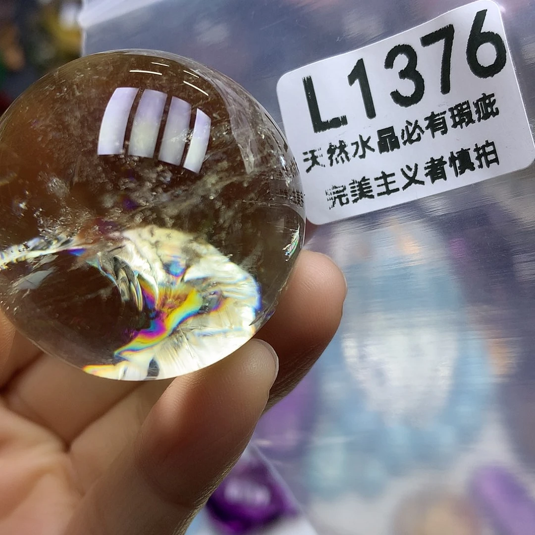 水晶珠宝半成品未镶嵌