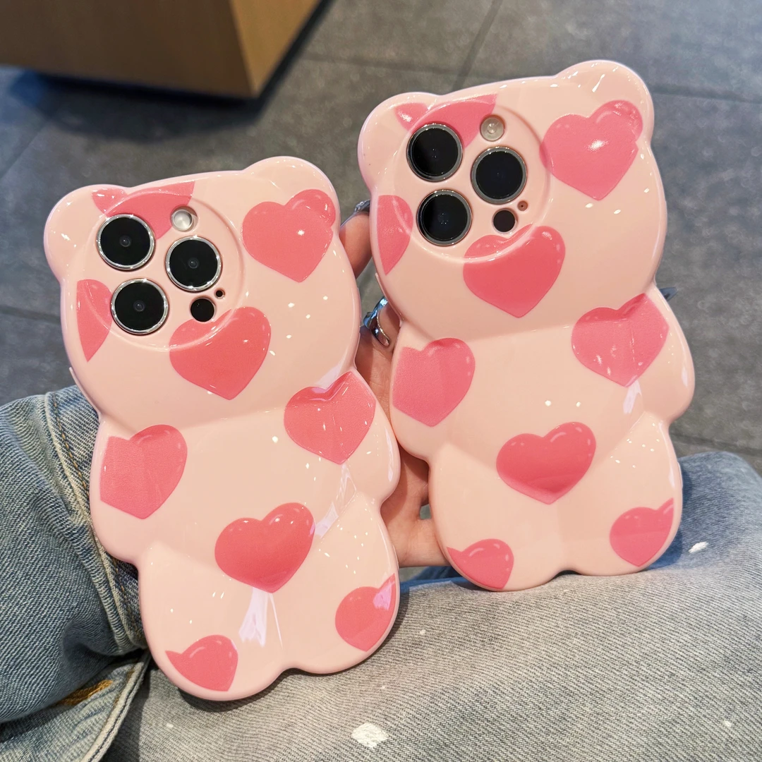 奥菲顿多个粉色爱心小熊壳适用iPhone16/15promax手机壳苹果14/13