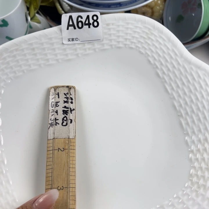 随***心316不锈钢双饮款丽丽瓷器