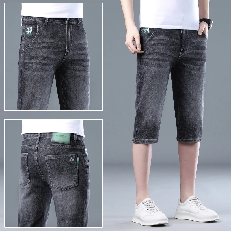 七分裤牛仔短裤男士潮流薄款宽松直筒中裤夏季百搭凉感7分裤子男