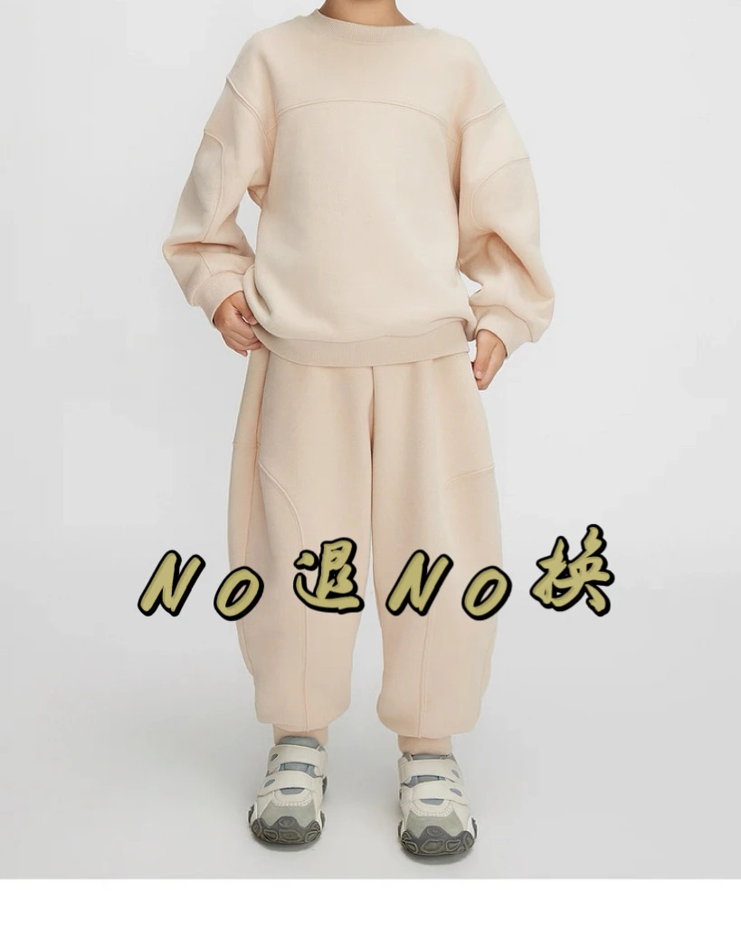 001-037丽丽服饰bo家NO退换