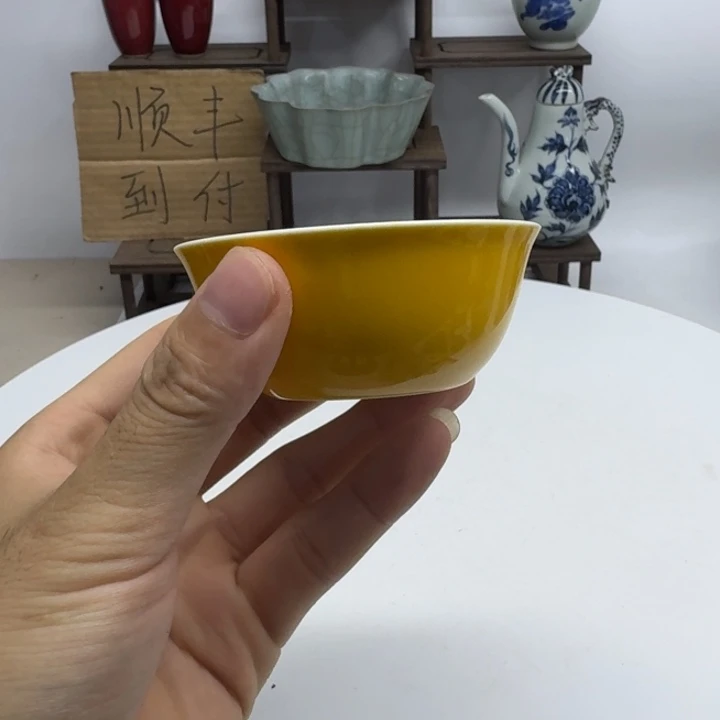 瓷片微瑕顺丰到付顺丰到付