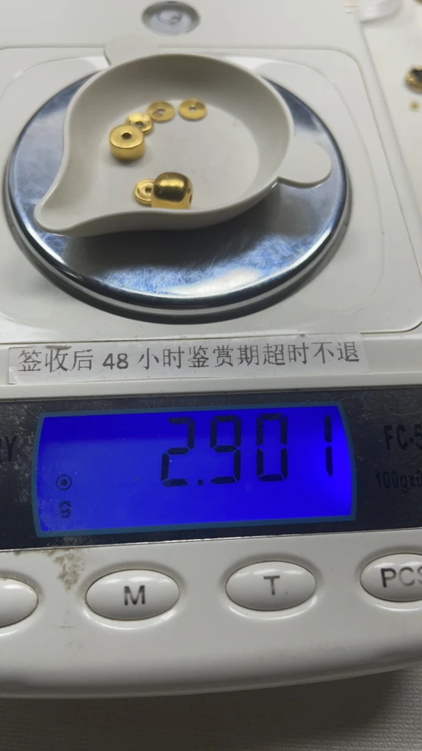 足金999配饰隔片