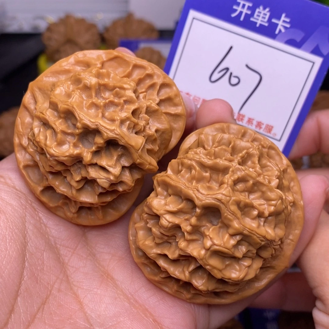 文玩核桃把件52帝王狮子头607