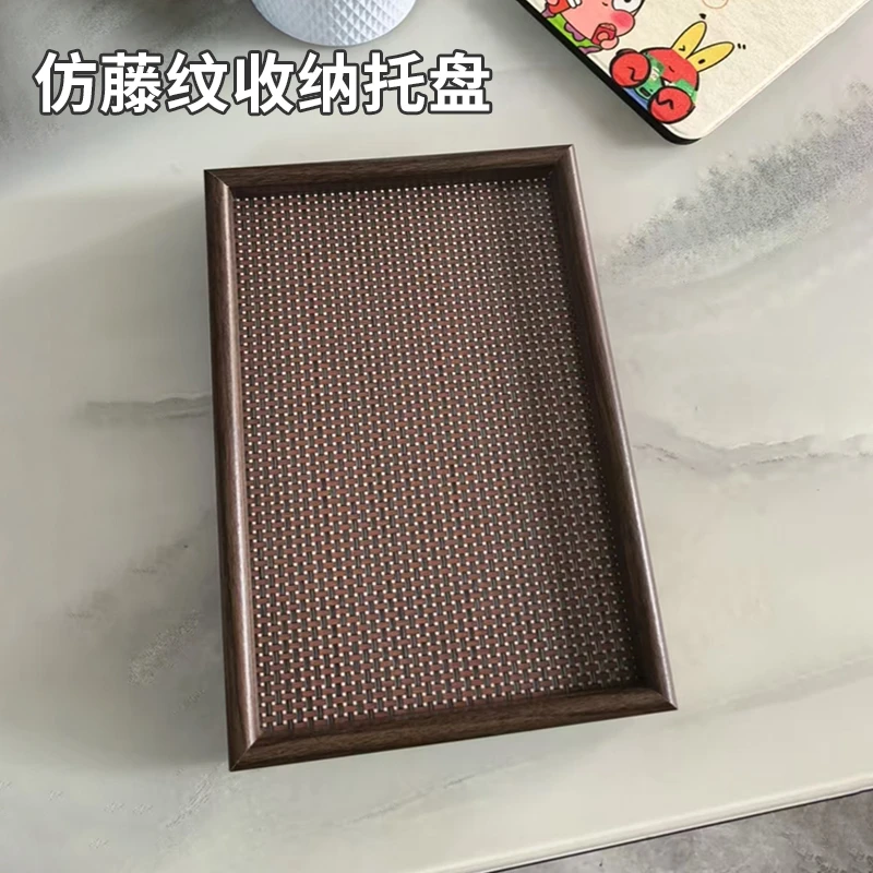 中古式多功能仿藤编托盘带餐垫放茶杯盘客厅茶盘放饺子面包盘托盘