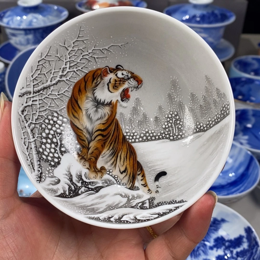 粉彩老虎主人杯杯