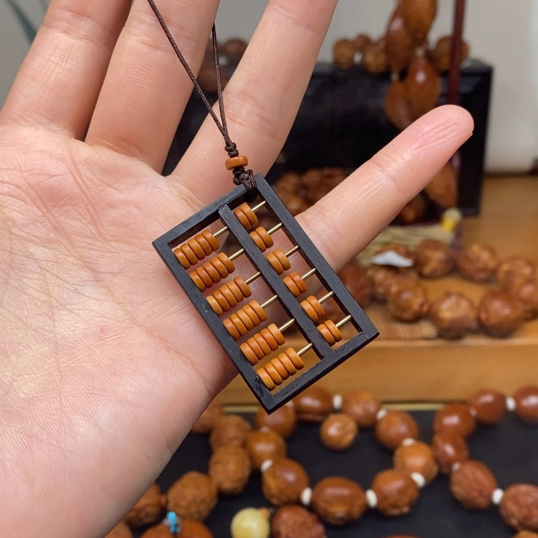 吊坠橄榄核工作室小算盘