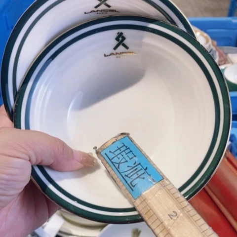 瓷片哈哈哈哈哈哈哈哈哈哈