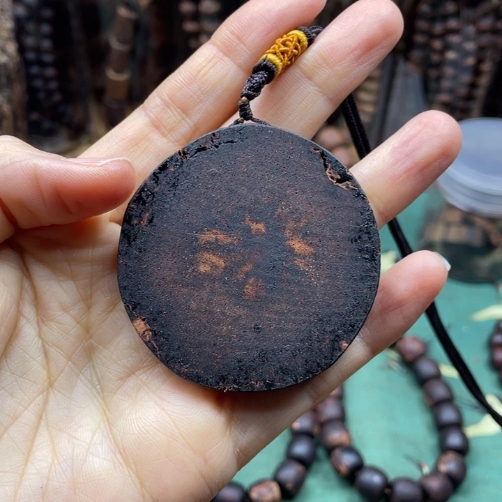 降真香无事牌七*叶降真香密结黄金甲5.0原切牌