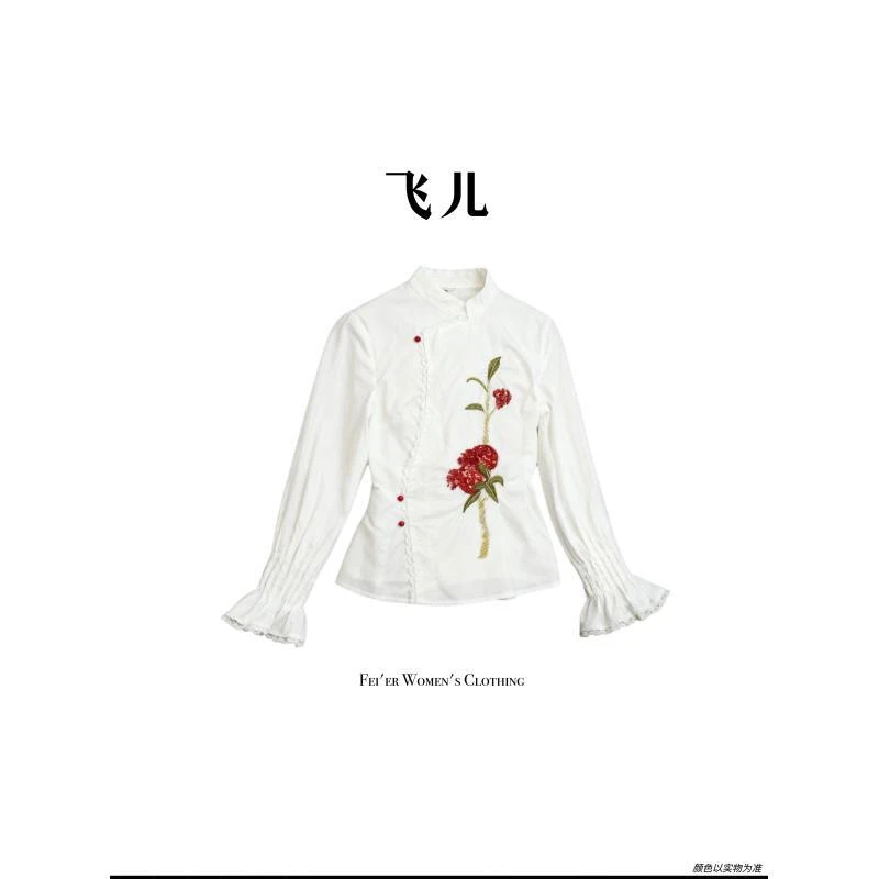 飞儿【红果凝香】2026春季新款刺绣衬衫上衣