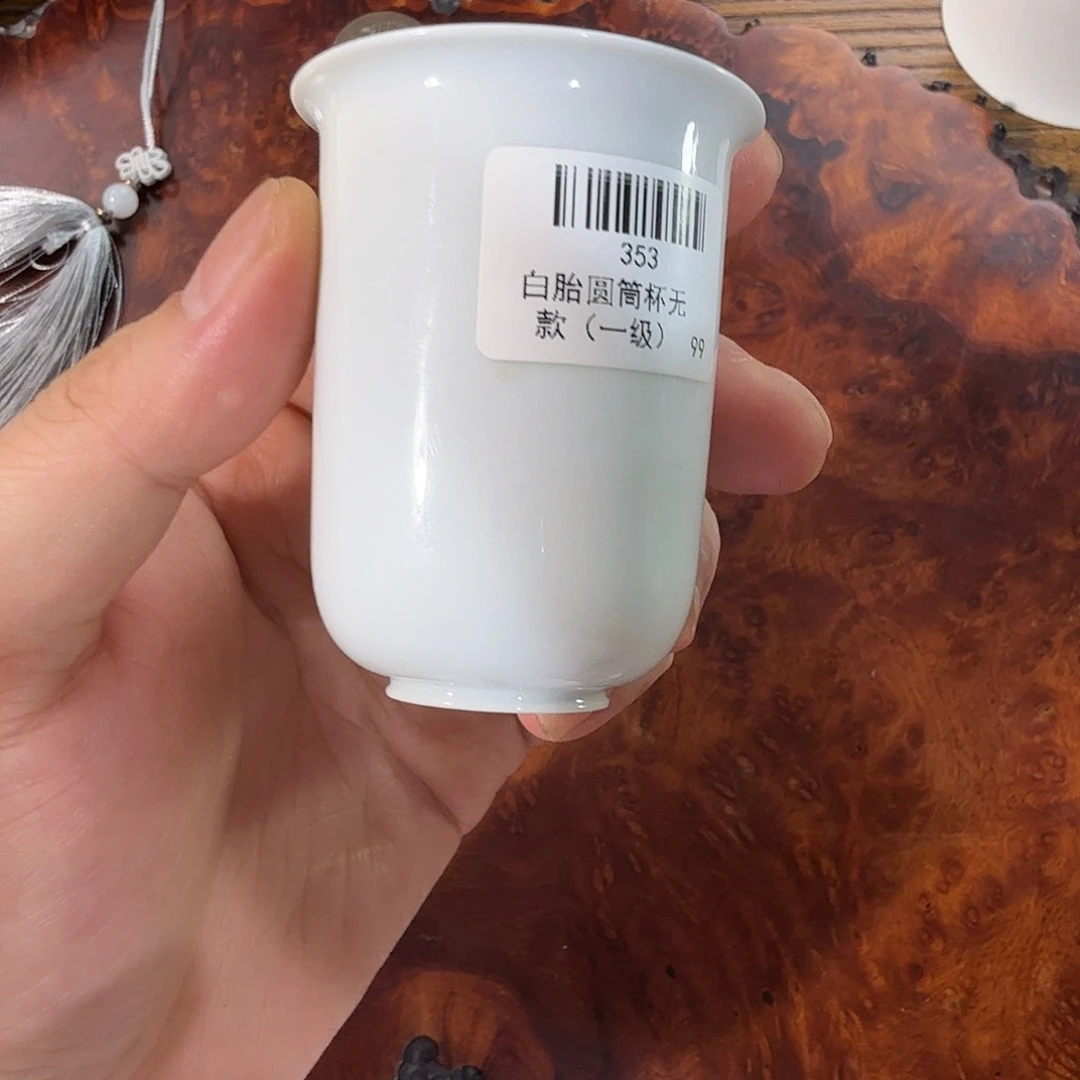 摆件杯杯杯杯杯杯杯杯