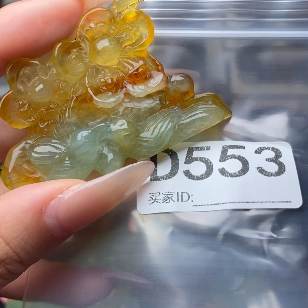 未镶嵌蛇纹石玉一