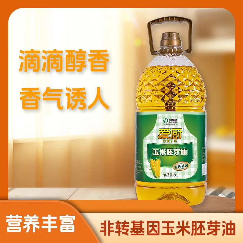 爱厨玉米胚芽油5L