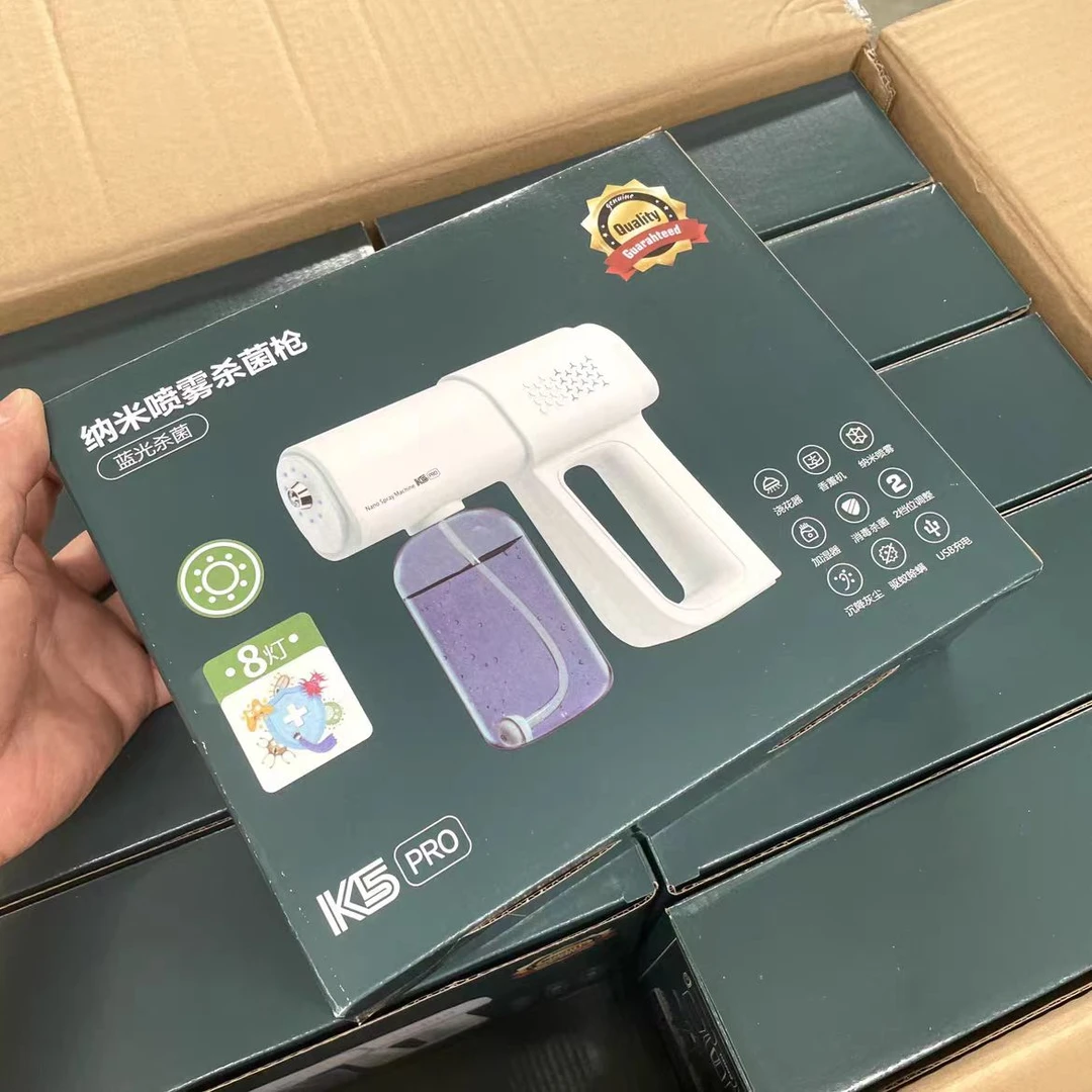 D消毒喷雾器 C口充电 加湿喷雾浇花等用途 新的原包装摆件