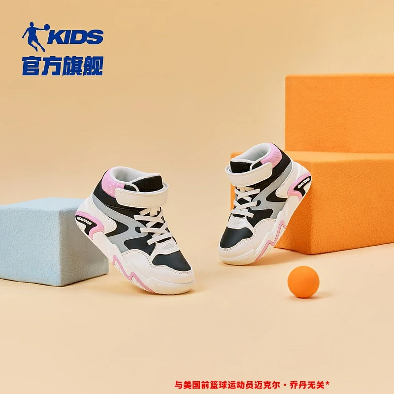 QIAODAN/乔丹童鞋女童防滑耐磨高帮板鞋儿童小童宝宝舒适运动鞋子