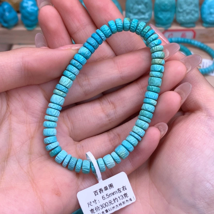【闪购商品】绿松石直切手串6.5未镶嵌