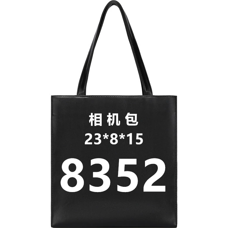 【8352】相机包23*8*15新款单肩斜挎l