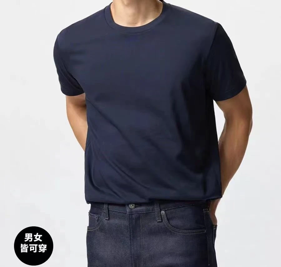 266-短袖T恤净版，男女款，略宽松按身高拍，订单余剪标，棉盖涤混纺