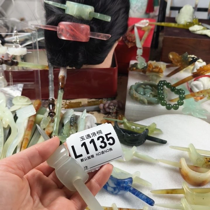 蛇纹石玉发饰合金3*