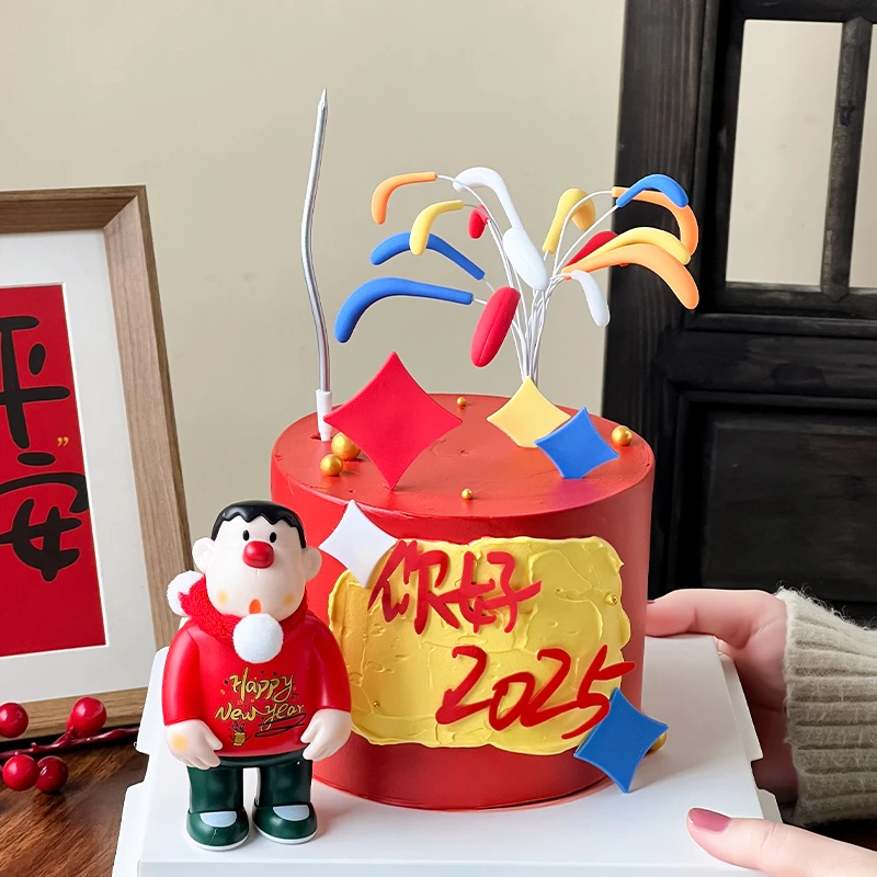 你好2025新年蛋糕装饰礼花火花插件新年快乐胖虎春节除夕跨年插件