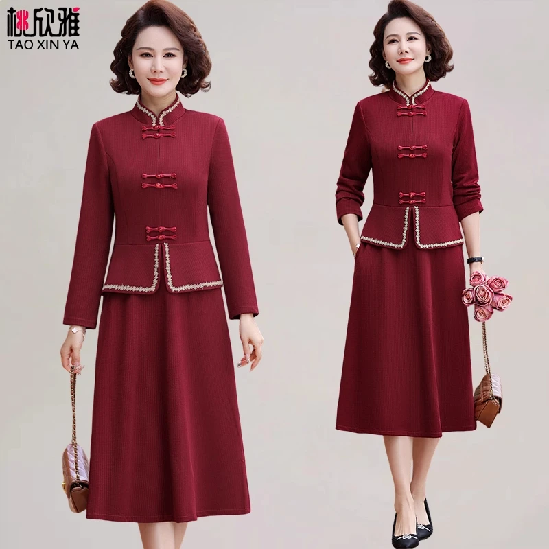 喜婆婆婚宴装结婚礼服中老年女裙子春秋阔太太洋气高贵妈妈连衣裙