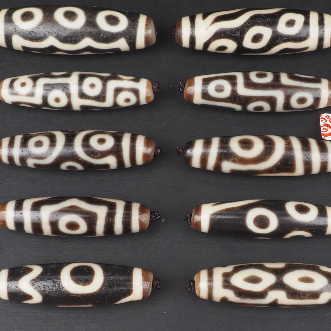 【一代老台湾上肯天珠·新超】25年4月台湾省台北市一物一图超顶玛瑙