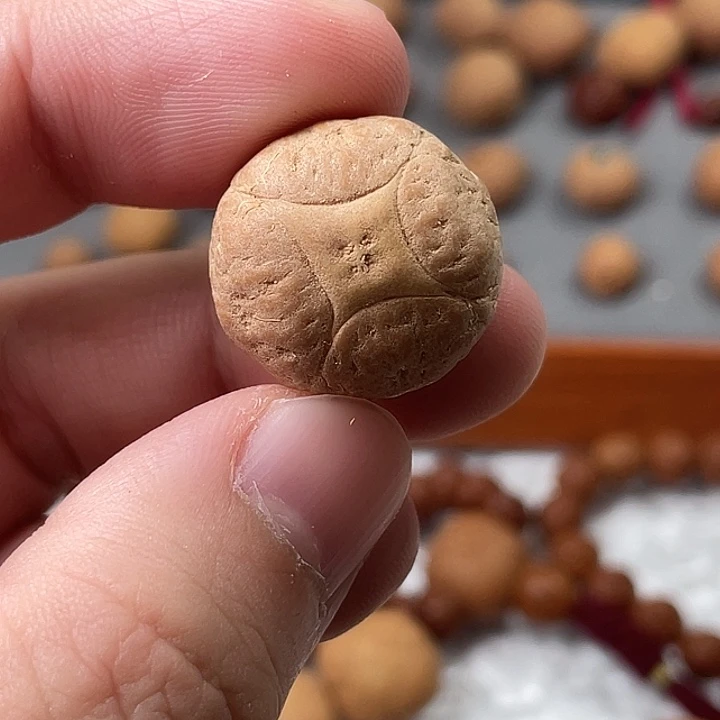 凤眼菩提吊坠尼泊尔小凤眼
