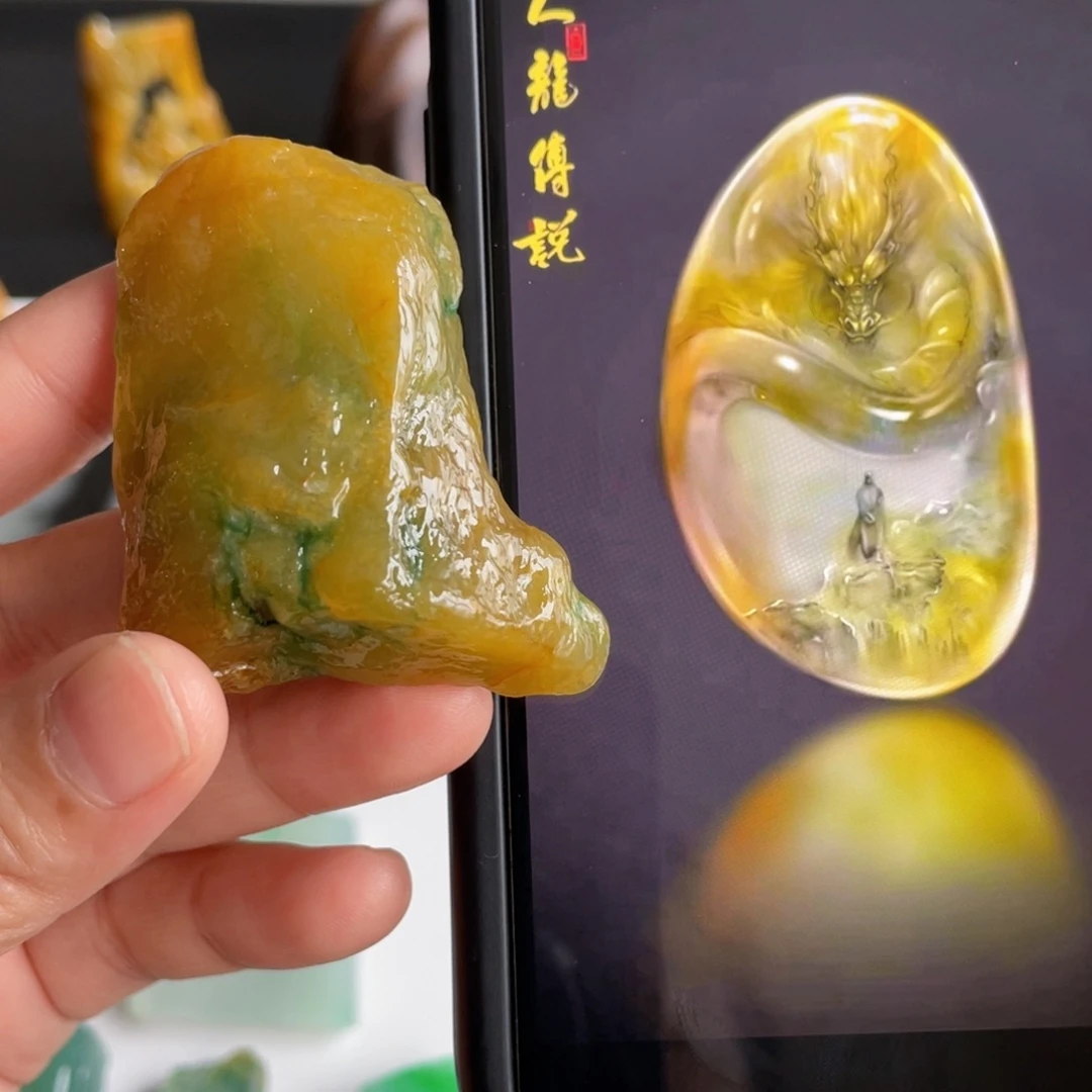 定制翡翠未镶嵌包工